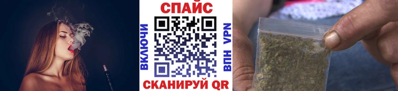 БУТИРАТ BDO  Ухта 