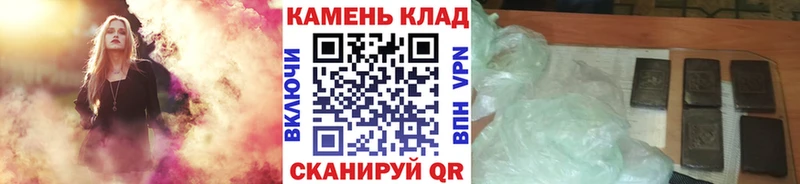 Гашиш Premium  как найти закладки  Ухта 