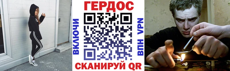 Героин гречка  Ухта 