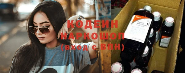 apvp Баксан