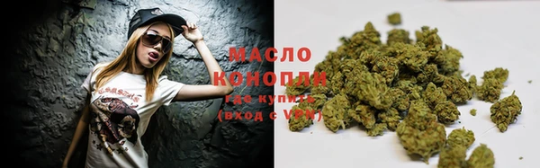 apvp Баксан