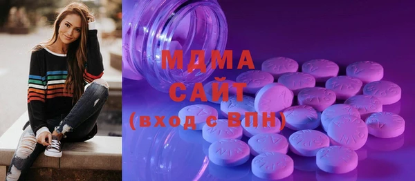 apvp Баксан