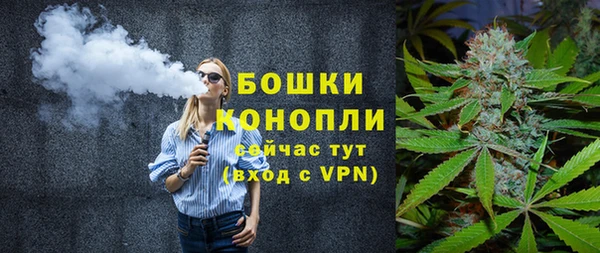 apvp Баксан