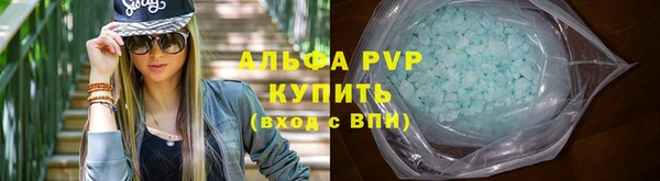 дистиллят марихуана Балабаново