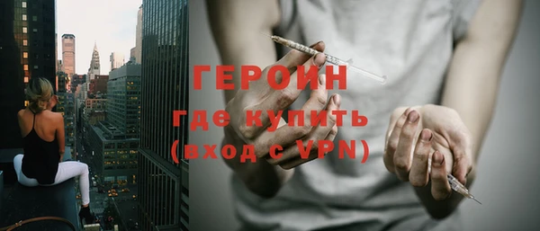 дистиллят марихуана Балабаново