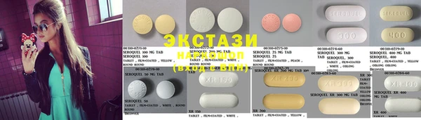 apvp Баксан