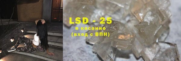 apvp Баксан