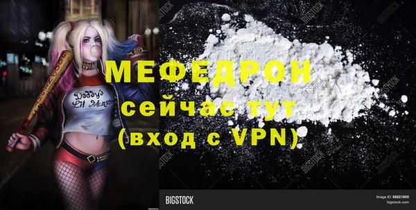 дистиллят марихуана Балабаново