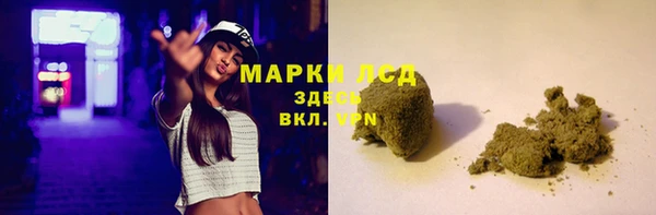 apvp Баксан