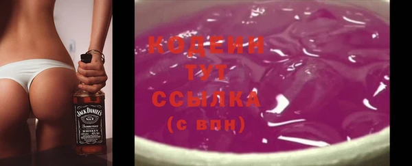дистиллят марихуана Балабаново