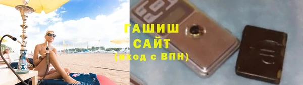 apvp Баксан