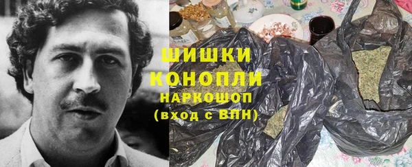 apvp Баксан