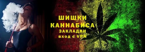 apvp Баксан
