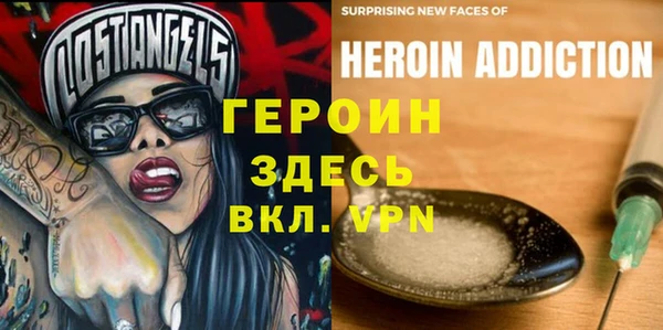 apvp Баксан