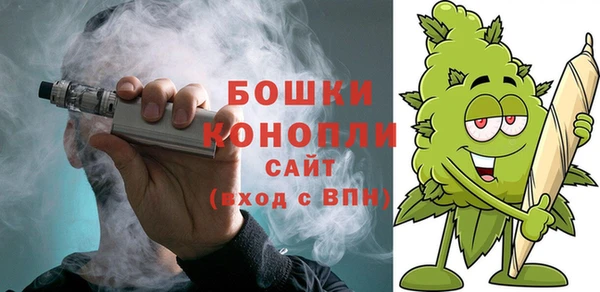 apvp Баксан