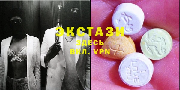 apvp Баксан