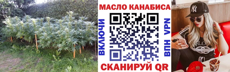 кракен зеркало  Ухта  ТГК вейп  хочу  