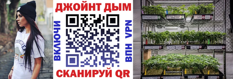 Каннабис THC 21%  купить  сайты  Ухта 